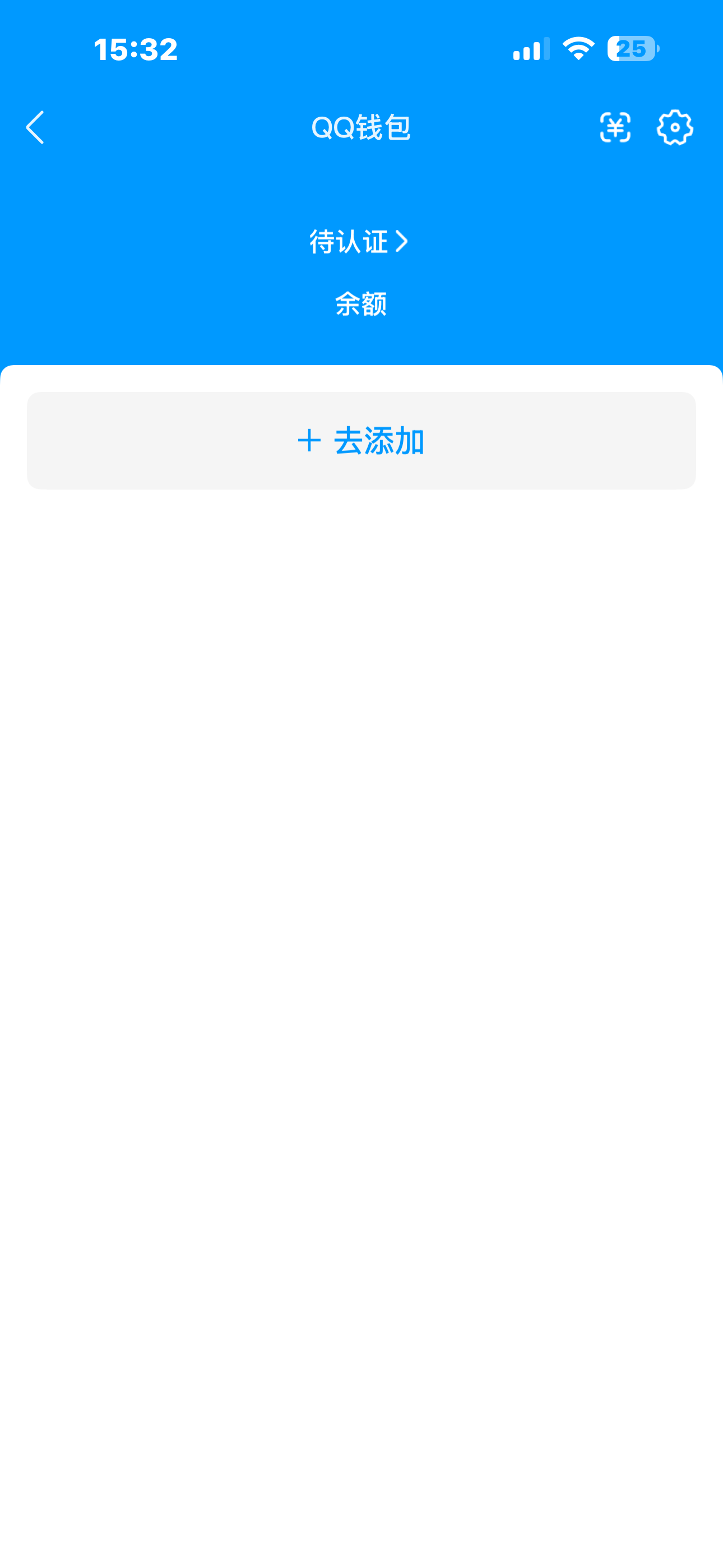 WZQM4451828王者荣耀账号详情图11 WZQM4451828王者荣耀账号详情图11