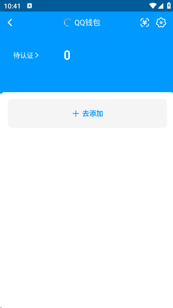 WZCU3217235王者荣耀账号详情图3 WZCU3217235王者荣耀账号详情图3