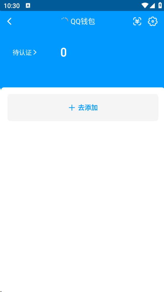 WZCU3210157王者荣耀账号详情图7 WZCU3210157王者荣耀账号详情图7