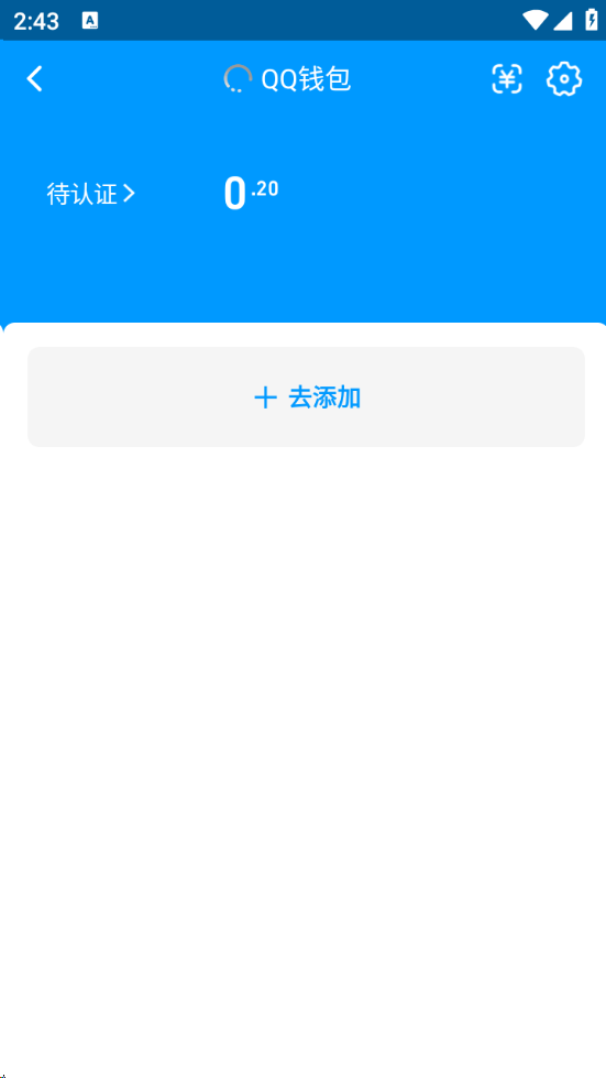 WZCU3221022王者荣耀账号详情图5 WZCU3221022王者荣耀账号详情图5