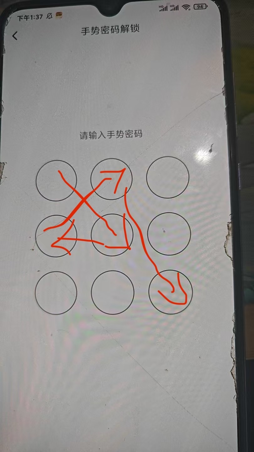 WZCU3217349王者荣耀账号详情图8