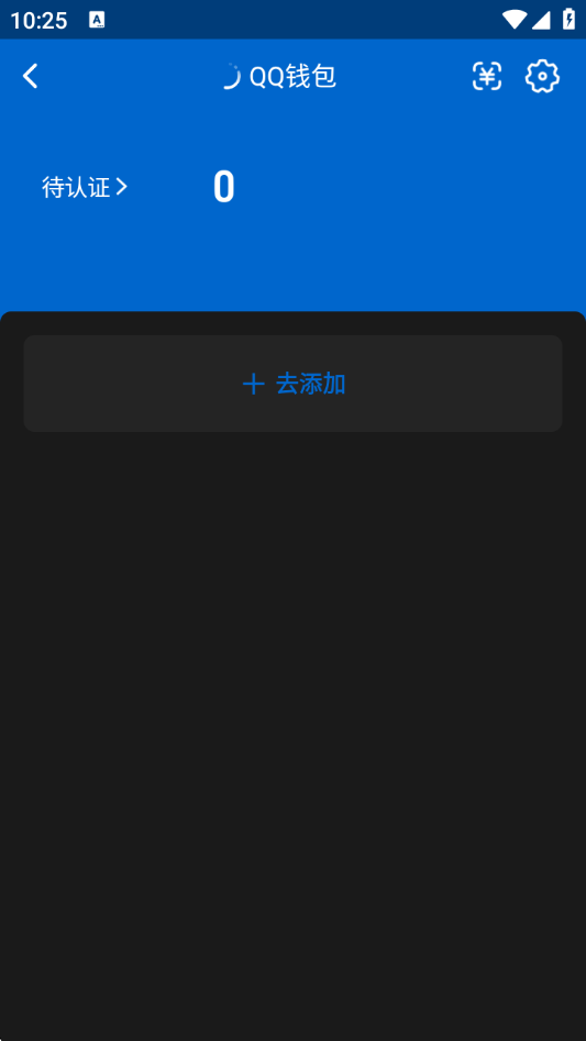 WZCU3218608王者荣耀账号详情图8 WZCU3218608王者荣耀账号详情图8